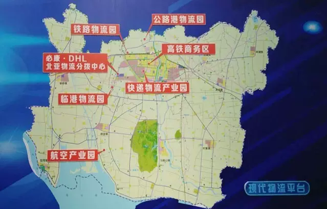 東方龍商務與錫沂高新技術產(chǎn)業(yè)開發(fā)區(qū)達成委托招商引資合作