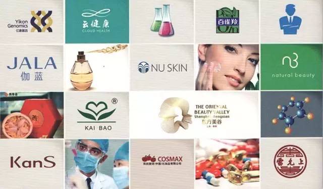 東方龍商務(wù)與上海奉賢四團鎮(zhèn)達(dá)成委托招商引資合作,助力東方美谷打造美麗健康產(chǎn)業(yè)新高地 東方龍商務(wù)與上海奉賢四團鎮(zhèn)達(dá)成委托招商引資合作,助力東方美谷打造美麗健康產(chǎn)業(yè)新高地