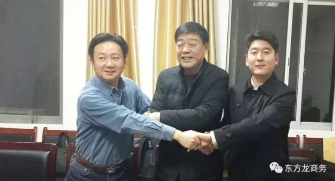 【簽約】東方龍商務(wù)助力10億規(guī)模外資醫(yī)療器械設(shè)備項目與安徽蒙城簽訂投資意向協(xié)議，政府與公司緊密配合，將推進一批優(yōu)質(zhì)項目落地蒙城