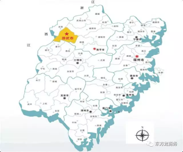 助力福建邵武市定向精準(zhǔn)委托招商引資,打造地區(qū)工業(yè)經(jīng)濟(jì)中心 助力福建邵武市定向精準(zhǔn)委托招商引資,打造地區(qū)工業(yè)經(jīng)濟(jì)中心