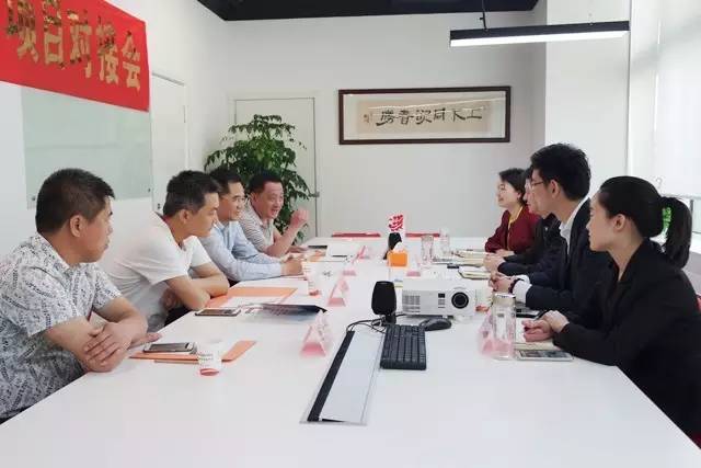 河北省大城縣縣委常委、副縣長(zhǎng)王書華考察上海東方龍商務(wù)國(guó)際平臺(tái)