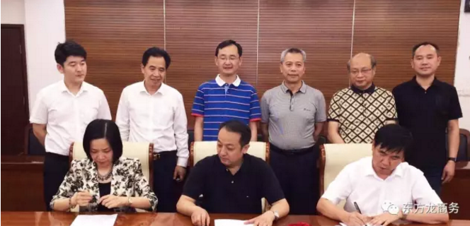 陪同通用航空投資選址項(xiàng)目方考察安徽天長市,簽訂百億項(xiàng)目投資意向協(xié)議 陪同通用航空投資選址項(xiàng)目方考察安徽天長市,簽訂百億項(xiàng)目投資意向協(xié)議