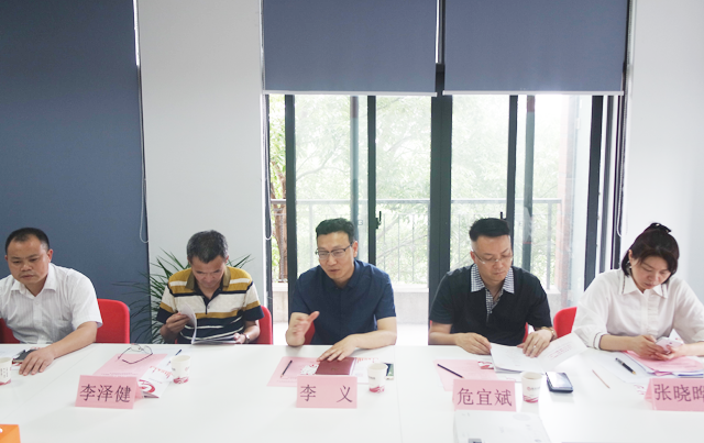 舉行福建省邵武市政府委托招商引資啟動(dòng)會(huì)暨外資冷鏈物流項(xiàng)目對(duì)接會(huì)