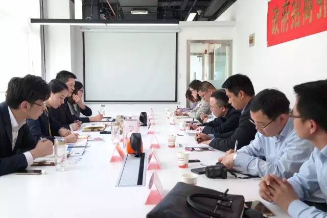 浙江衢州市委常委、黨工委書(shū)記傅根友帶隊(duì)考察上海東方龍國(guó)際商務(wù)平臺(tái)