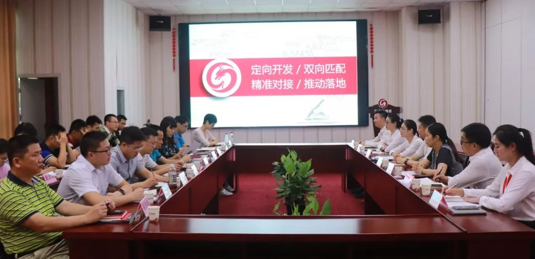 【來訪】海南省在滬自貿(mào)區(qū)學(xué)習(xí)領(lǐng)導(dǎo)干部一行16人來訪東方龍商務(wù),肯定平臺專業(yè)委托招商引資模式,建立廣泛合作基礎(chǔ)! 【來訪】海南省在滬自貿(mào)區(qū)學(xué)習(xí)領(lǐng)導(dǎo)干部一行16人來訪東方龍商務(wù),肯定平臺專業(yè)委托招商引資模式,建立廣泛合作基礎(chǔ)!