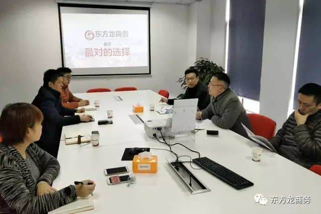 南平市邵武市副市長(zhǎng)、上饒市信州區(qū)副書記分別考察東方龍商務(wù)