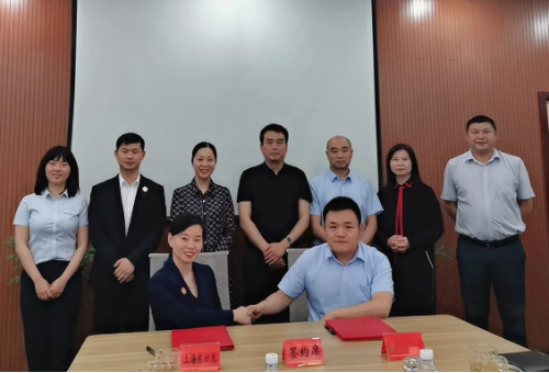 全力助推四川德陽什邡市委托招商引資,加強產(chǎn)業(yè)集聚,多元并進發(fā)展 全力助推四川德陽什邡市委托招商引資,加強產(chǎn)業(yè)集聚,多元并進發(fā)展