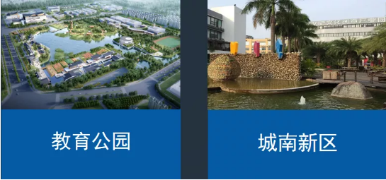 全力助推河南新鄉(xiāng)封丘縣委托招商引資，立足特色產業(yè)，打造魅力封丘