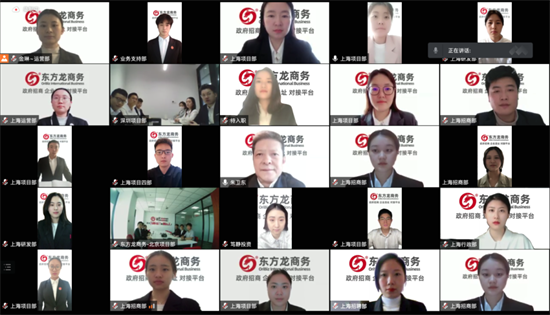 從“新”出發(fā)，向“心”而行！東方龍商務集團成功舉行為期3天的新員工入職招商培訓