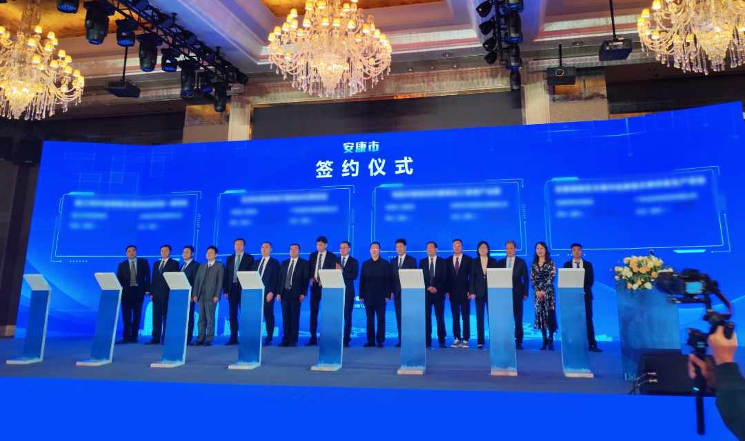 歷時(shí)3個(gè)月！智能觸控顯示屏生產(chǎn)擴(kuò)建投資選址項(xiàng)目正式落戶陜西安康高新區(qū)！