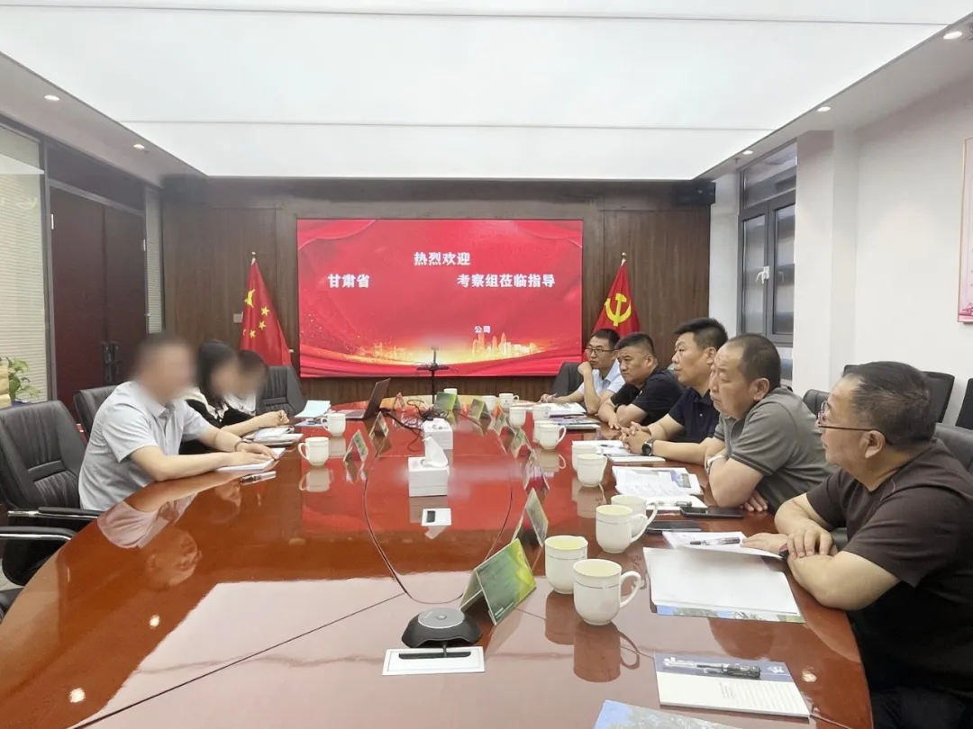 投資7億，國(guó)有企業(yè)、省龍頭企業(yè)！甘肅某地方政府實(shí)地對(duì)接國(guó)企高品質(zhì)植物油生產(chǎn)擴(kuò)建投資選址項(xiàng)目