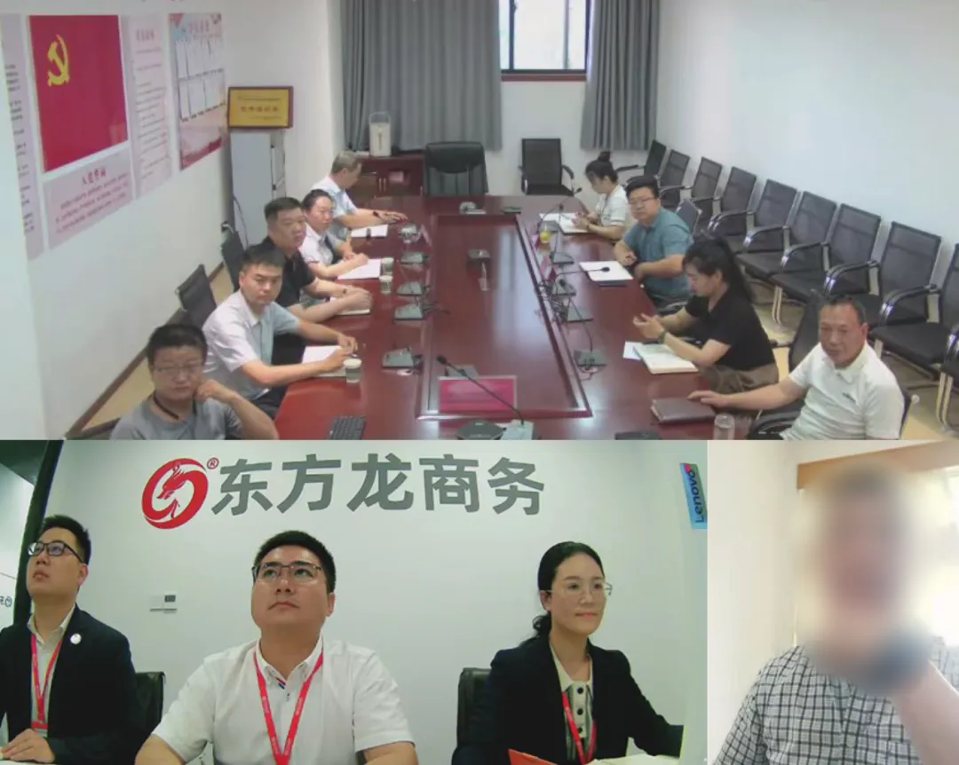 新三板公司，品牌力強(qiáng)，案例眾多！陜西某地方政府成功對(duì)接特色景區(qū)交通體驗(yàn)式文旅投資選址項(xiàng)目