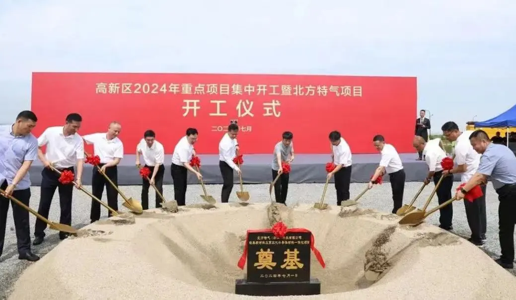 【進博收官戰(zhàn)】忙、忙、忙！東方龍商務七“戰(zhàn)”進博，招商不止，未來可期！