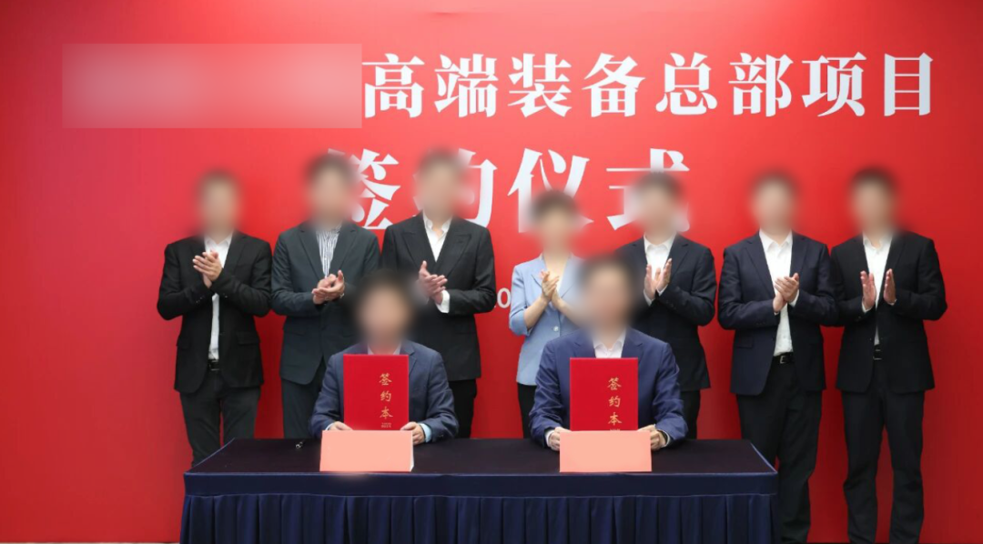 【委托招商運(yùn)營(yíng)服務(wù)地圖】招商版圖結(jié)碩果，項(xiàng)目落地見(jiàn)真章！沖鋒三季度新項(xiàng)目開(kāi)發(fā)總體量超710億！