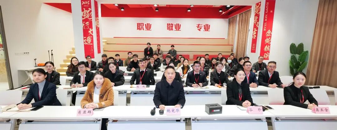 2026年首場！1月上旬，上海東方龍商務(wù)集團(tuán)共24個優(yōu)質(zhì)投資選址項目通過評估